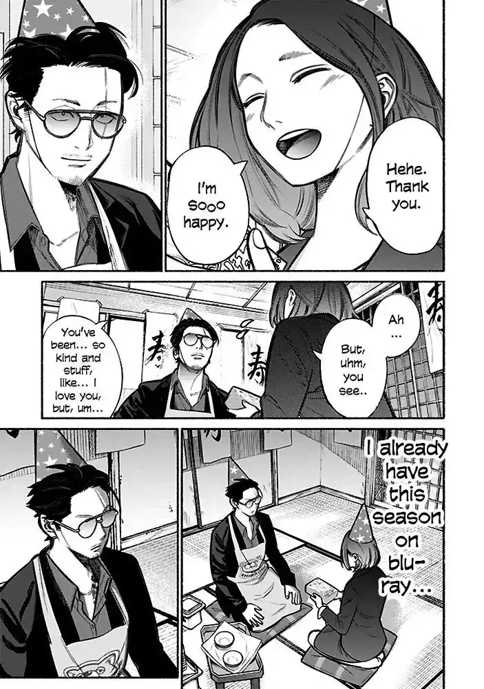 Gokushufudou: The Way of the House Husband Chapter 5 11